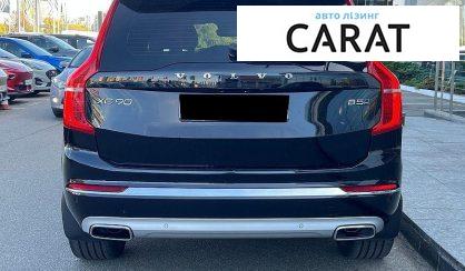 Volvo XC90 2021