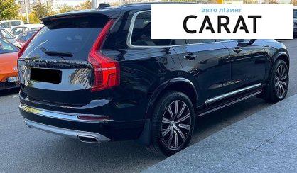 Volvo XC90 2021