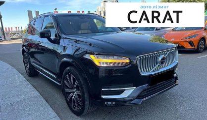 Volvo XC90 2021
