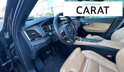 Volvo XC90 2021