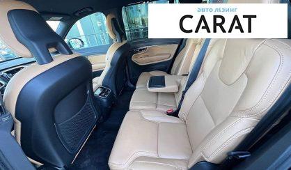 Volvo XC90 2021