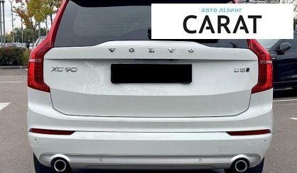 Volvo XC90 2019