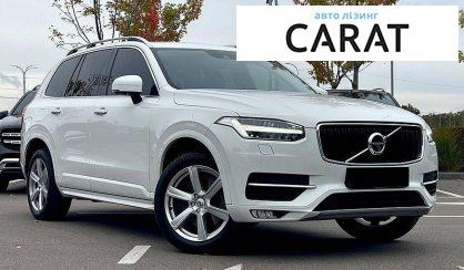 Volvo XC90 2019