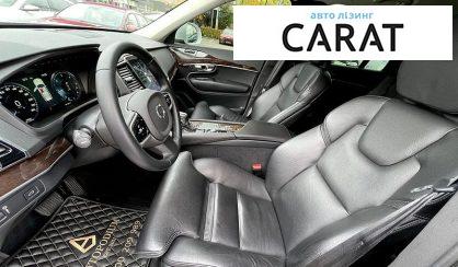 Volvo XC90 2019