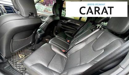 Volvo XC90 2019