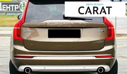 Volvo XC90 2017