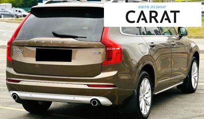 Volvo XC90 2017