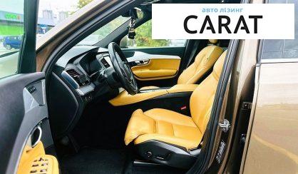 Volvo XC90 2017