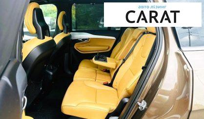 Volvo XC90 2017